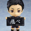 Haikyu!! Nendoroid Action Figure Daichi Sawamura (re-run) 10 cm