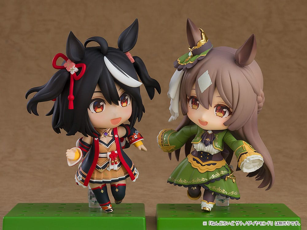 Uma Musume Pretty Derby Nendoroid Action Figure Kitasan Black 10 cm