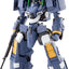 Titanomachia Moderoid Plastic Model Kits 1/48 Side:R Blitzschlag 12 cm