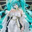 Character Vocal Series 01: Hatsune Miku PVC Statue 1/7 Hatsune Miku feat. Yoneyama Mai 34 cm