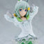 Umamusume: Pretty Derby Pop Up Parade PVC Statue Seiun Sky L Size 22 cm