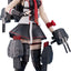 Kantai Collection Plastic Model Kit PLAMATEA Shigure Kai San 14 cm