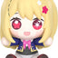 Oshi no Ko Huggy Good Smile Chibi Figure Ruby 6 cm