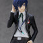 Persona 3 Reload Pop Up Parade PVC Statue Protagonist 17 cm