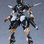 Gargantia on the Verdurous Planet Moderoid Plastic Model Kit Chamber 15 cm