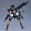 Gargantia on the Verdurous Planet Moderoid Plastic Model Kit Chamber 15 cm