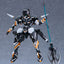 Gargantia on the Verdurous Planet Moderoid Plastic Model Kit Chamber 15 cm