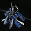 Full Metal Daemon: Muramasa Moderoid Plastic Model Kit Soushuu Gorou-Nyuudou Masamune 16 cm