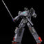 The Brave Express Might Gaine Action Figure The Gattai Black Might Gaine 26 cm