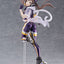 Yu-Gi-Oh! Card Game Monster Collection SP Pop Up Parade PVC Statue I:P Masquerena 23 cm