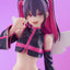 2.5 Dimensional Seduction Pop Up Parade PVC Statue Miriella: Angel Airborne Corps Ver. 17 cm