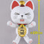 Dandadan PLAMAX Plastic Model Kit Turbo Granny (Beckoning Cat) 15 cm