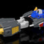Energy Bomb Gambaruger Moderoid Plastic Model Kit Revolger 15 cm