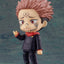 Jujutsu Kaisen Nendoroid Action Figure Sukuna (re-run) 10 cm
