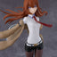 Steins;Gate Reincarnation Plastic Model Kit Kurisu Makise 21 cm