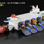 The Brave Express Might Gaine The Gattai Storage Box Kaiser Carrier 43 cm