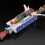 The Brave Express Might Gaine The Gattai Storage Box Kaiser Carrier 43 cm