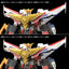 The Brave Express Might Gaine The Gattai Storage Box Kaiser Carrier 43 cm
