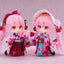Character Vocal Series 01: Hatsune Miku Nendoroid Doll Sakura Miku: Hirohako 2025 Ver. (Hakodate)