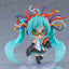Character Vocal Series 01: Hatsune Miku Nendoroid Action Figure HMO Ver. 10 cm