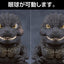 Godzilla Minus One Nendoroid Action Figure Godzilla (2023) 10 cm
