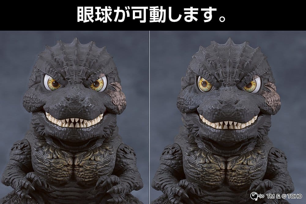 Godzilla Minus One Nendoroid Action Figure Godzilla (2023) 10 cm