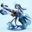 Blue Archive PVC Figure 1/7 Aris: Awaken, Supernova! 23 cm