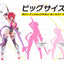 Cutie Honey Nova Pop Up Parade SP PVC Figure Cutie Honey 28 cm
