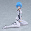 Rebuild of Evangelion Plamatea Plastic Model Kit Rei Ayanami 17 cm