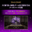 Black Desert Nendoroid Action Figure Woosa 10 cm