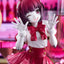 VA-11 HALL-A: Cyberpunk Bartender Action Pop Up Parade PVC Figure Dorothy Haze: Another Skin Ver. L Size 22 cm