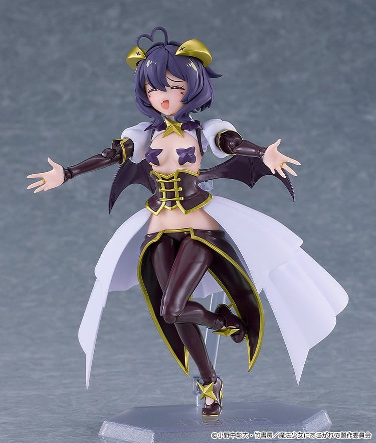 Gushing over Magical Girls Figma Action Figure Magia Baiser 14 cm