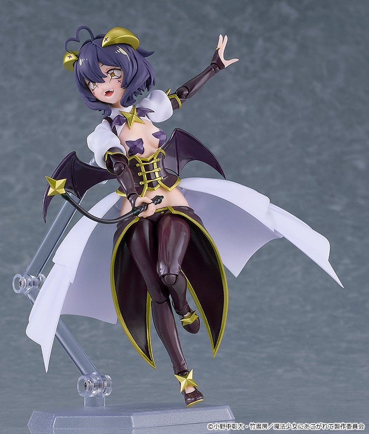 Gushing over Magical Girls Figma Action Figure Magia Baiser 14 cm