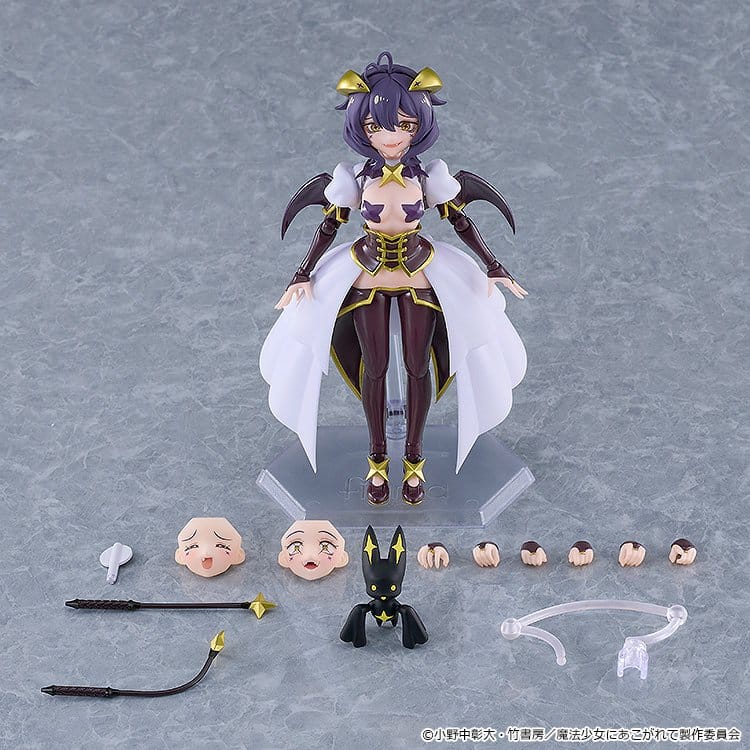 Gushing over Magical Girls Figma Action Figure Magia Baiser 14 cm