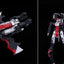 Dancouga - Super Beast Machine God Moderoid Plastic Model Kit Dancouga 23 cm