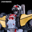 Dancouga - Super Beast Machine God Moderoid Plastic Model Kit Dancouga 23 cm