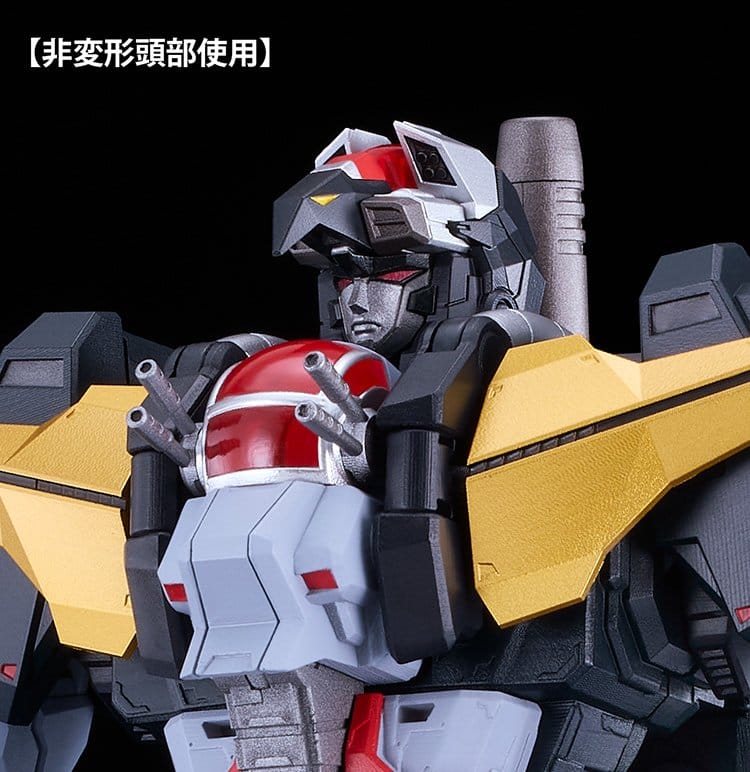 Dancouga - Super Beast Machine God Moderoid Plastic Model Kit Dancouga 23 cm