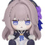 Honkai: Star Rail Huggy Good Smile Mini Figure The Herta 7 cm