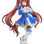 Umamusume: Pretty Derby Pop Up Parade PVC Figure Daiwa Scarlet L Size 23 cm