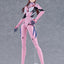 Rebuild of Evangelion Plamatea Plastic Model Kit Mari Makinami Illustrious 18 cm