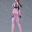 Rebuild of Evangelion Plamatea Plastic Model Kit Mari Makinami Illustrious 18 cm
