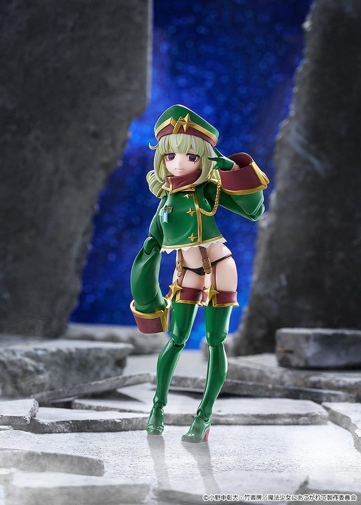 Gushing over Magical Girls figma Action Figure Leopard 14 cm