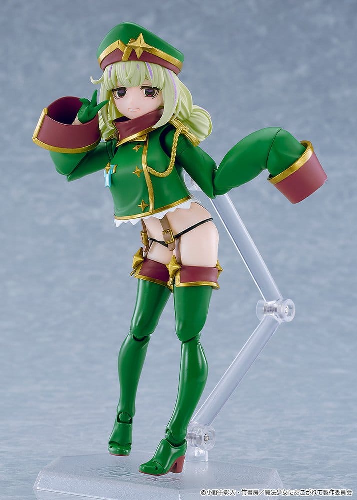 Gushing over Magical Girls figma Action Figure Leopard 14 cm