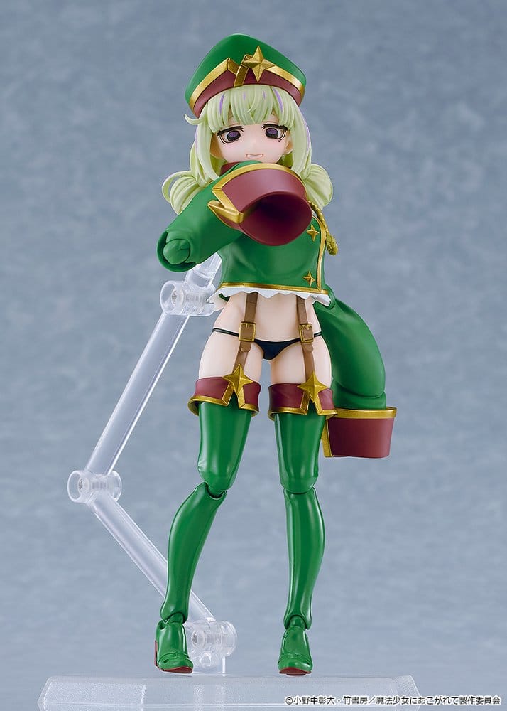 Gushing over Magical Girls figma Action Figure Leopard 14 cm