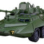 Giant Gorg Moderoid Plastic Model Kit Carrier Vehicle 23 cm