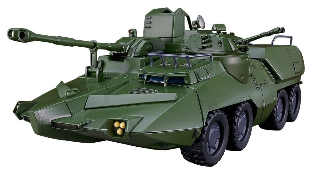 Giant Gorg Moderoid Plastic Model Kit Carrier Vehicle 23 cm