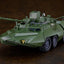 Giant Gorg Moderoid Plastic Model Kit Carrier Vehicle 23 cm