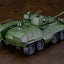 Giant Gorg Moderoid Plastic Model Kit Carrier Vehicle 23 cm