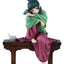 The Apothecary Diaries G.S. Collection PVC Figure 1/7 Maomao 18 cm