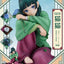 The Apothecary Diaries G.S. Collection PVC Figure 1/7 Maomao 18 cm